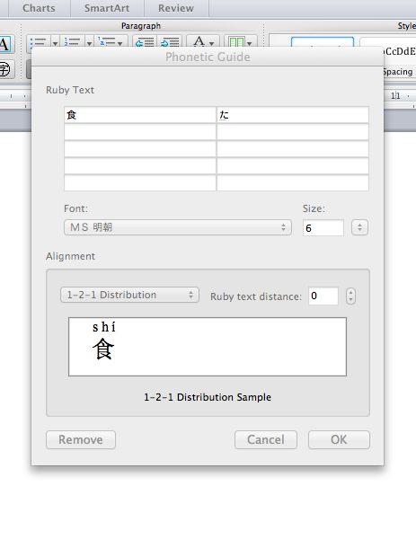word 2011 for mac shift cmd select by word